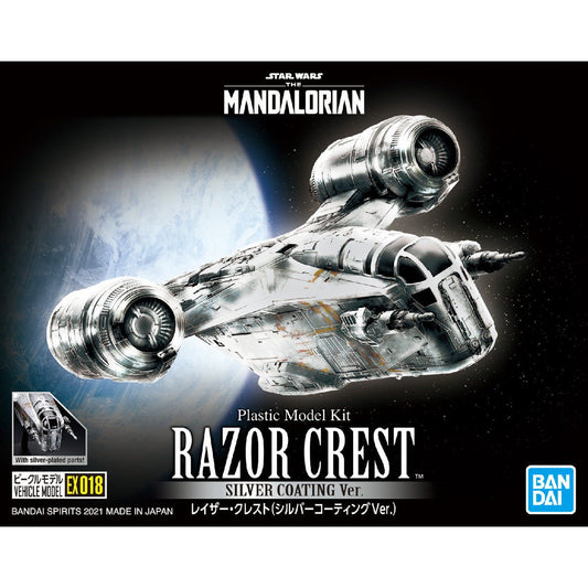 Bandai Star Wars Vehicle Model Razor Crest Silver coating Ver.