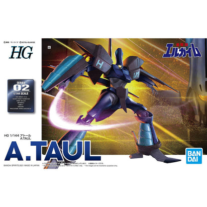 Bandai High Grade A.Tual