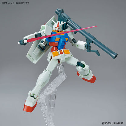 Bandai Entry Grade 1/144 RX-78-2 Gundam (Full Weapon Set)