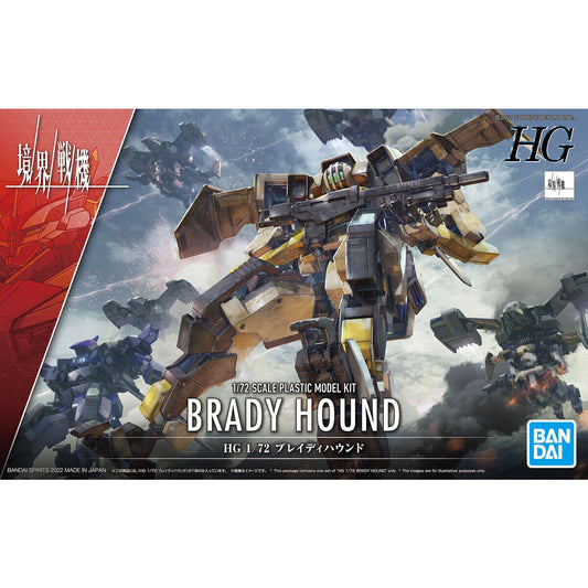 Bandai High Grade Brady Hound