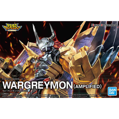 Bandai Figure-rise Standard Amplified WarGreymon