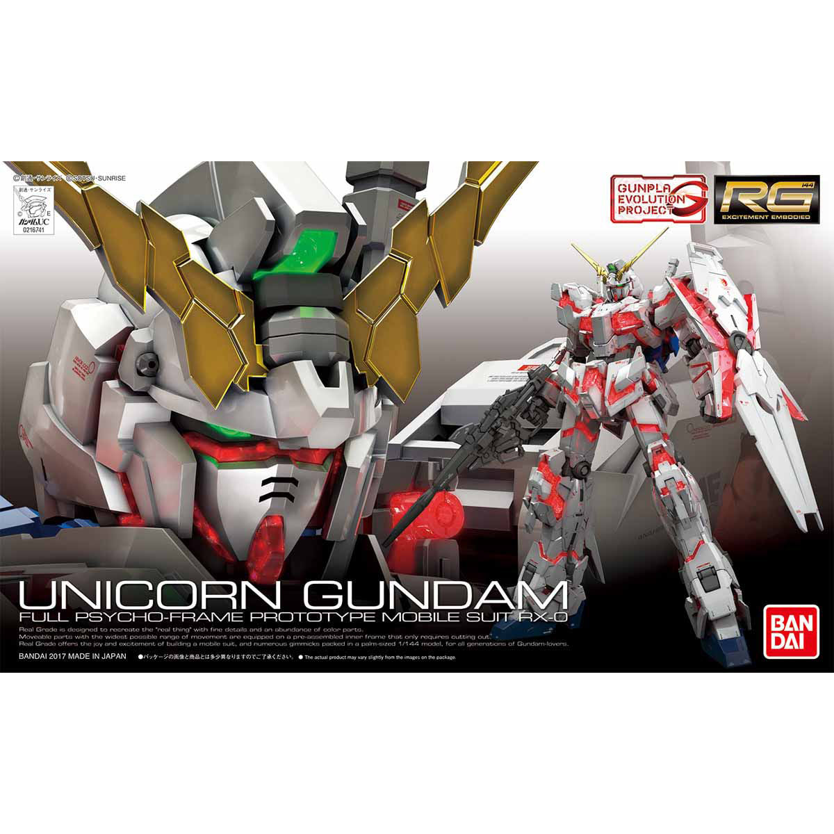 Bandai Real Grade Unicorn Gundam