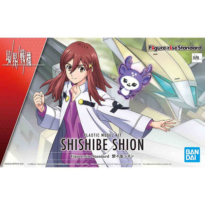 Bandai Figure-rise Standard Shishibe Shion