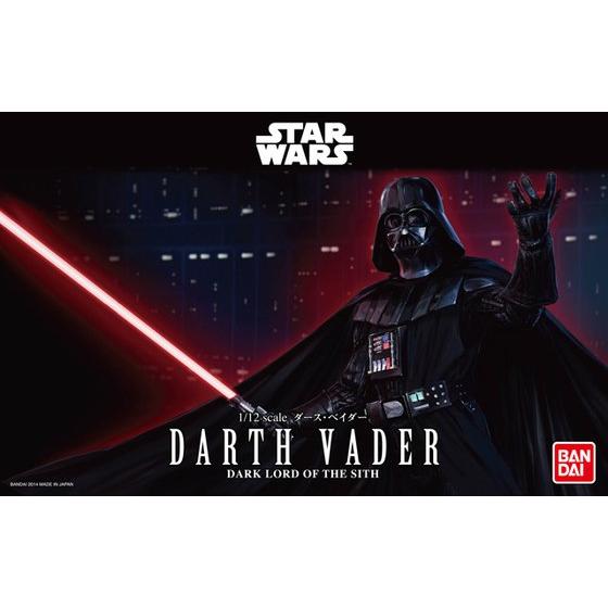 Bandai Star Wars 1/12 Darth Vader