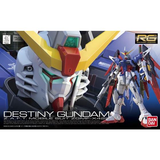 Bandai Real Grade Destiny Gundam
