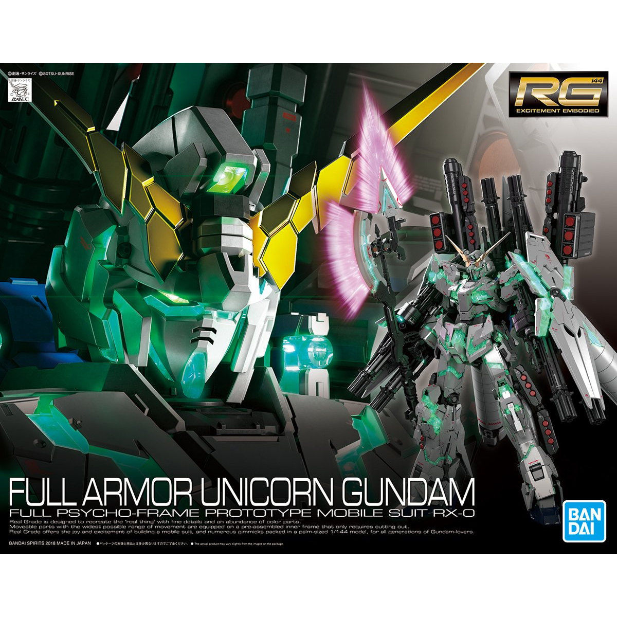 Bandai Real Grade Full Armor Unicorn Gundam
