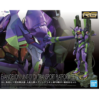 Bandai Real Grade Evangelion Unit-01 DX Transport Platform Set