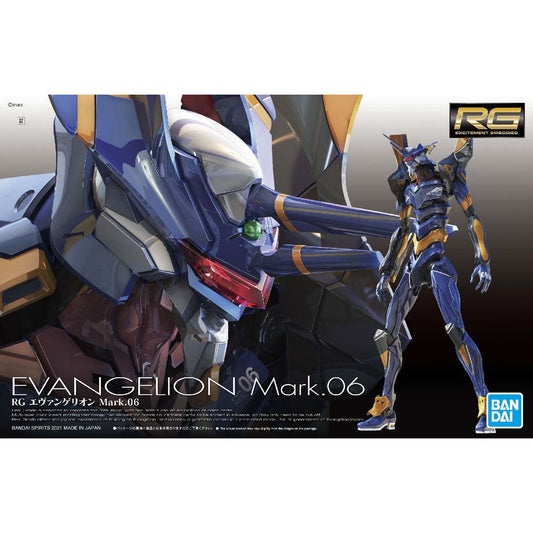 Bandai Real Grade Evangelion Mark.06