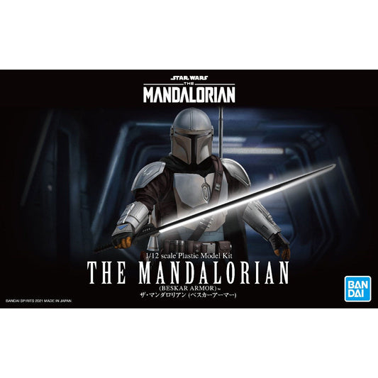 Bandai Star Wars The Mandarorian (Beskar Armor)