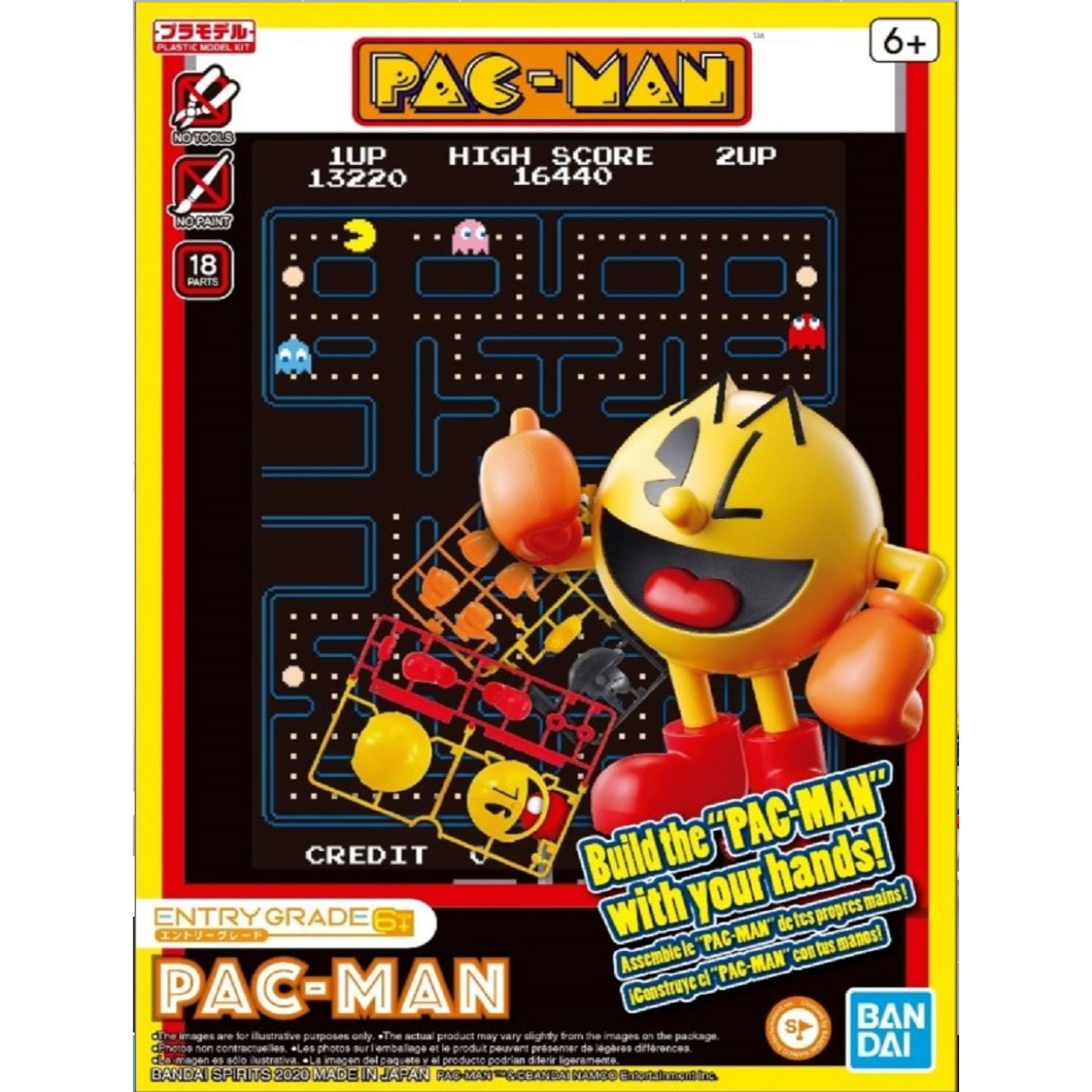 Bandai Entry Grade Pac-Man
