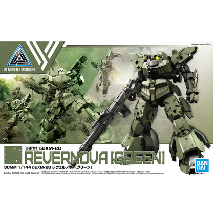 Bandai 30MM bEXM-28 ReverNova [Green]