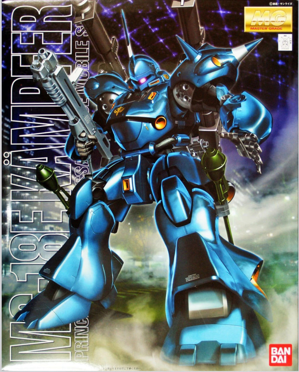 Bandai Master Grade MS-18E Kampfer