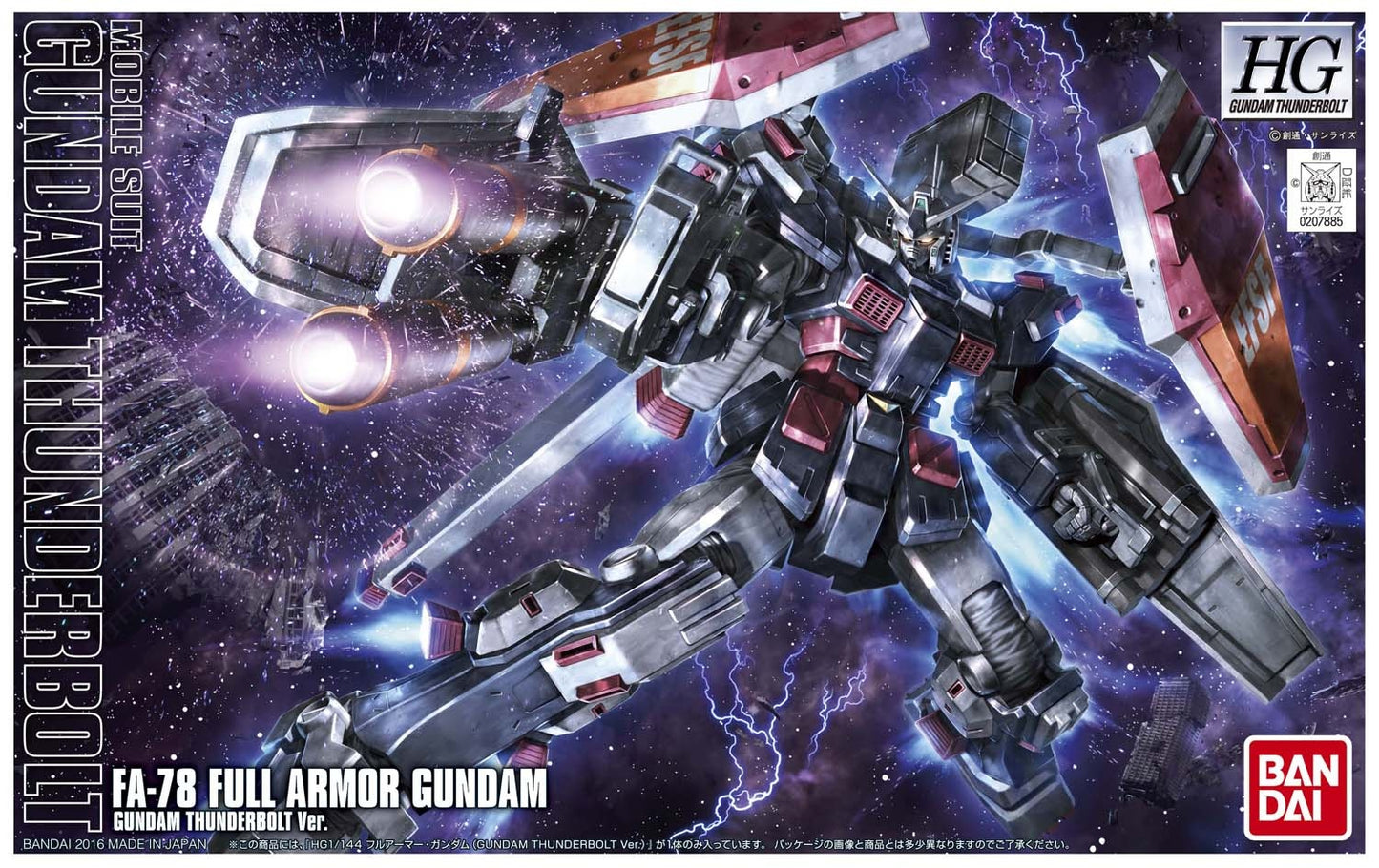Bandai High Grade Gundam Thunderbolt Full Armour Gundam