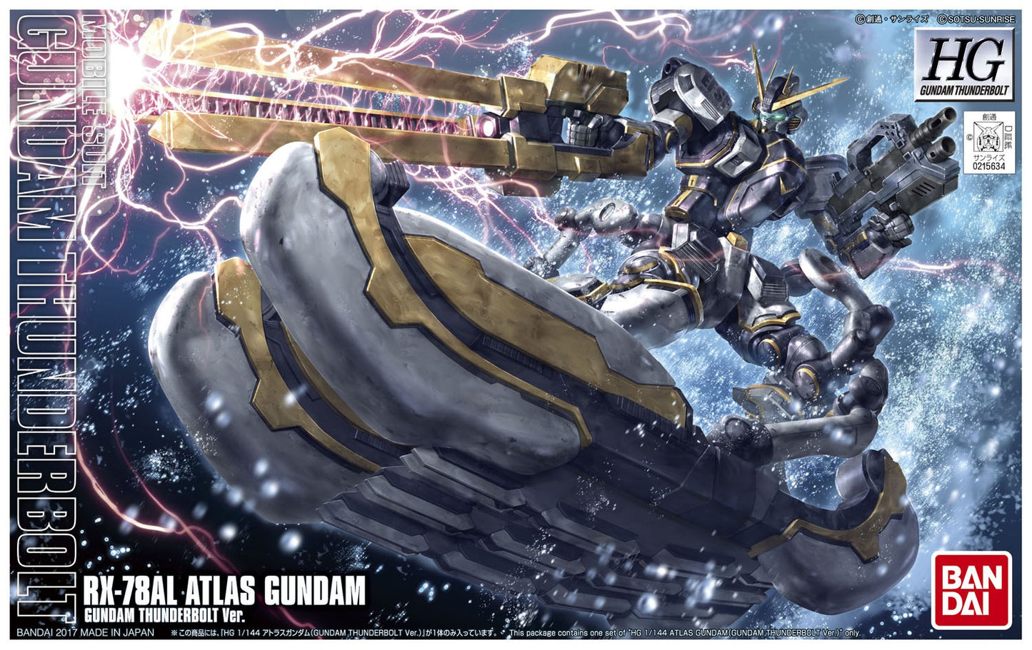 Bandai High Grade Gundam Thunderbolt Atlas Gundam