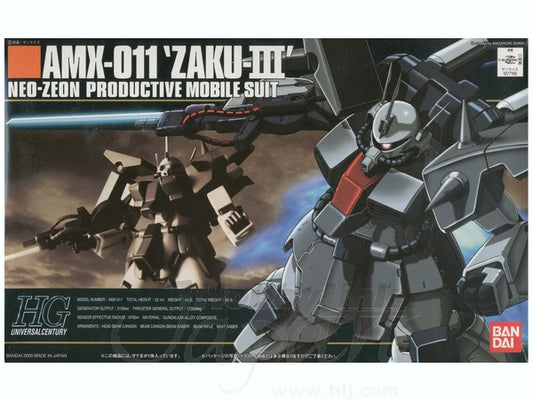 Bandai High Grade UC  AMX-011 ZAKU III