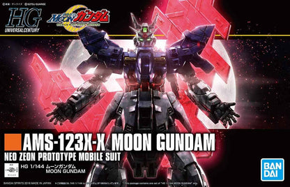 Bandai High Grade UC Mobile Suit Moon Gundam