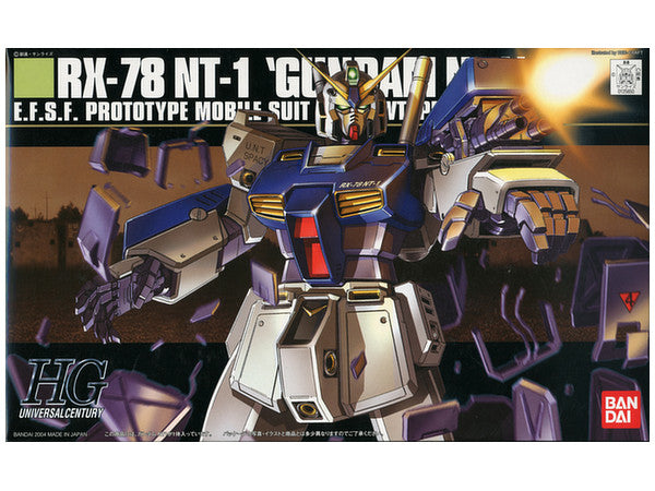 Bandai High Grade UC Gundam NT-1 Alex9