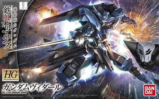 Bandai High Grade Iron-Blooded Orphans Vidar Gundam