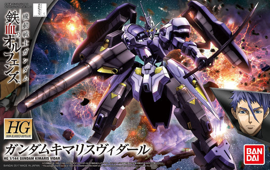 Bandai High Grade Iron-Blooded Orphans Gundam Kimaris Vidar