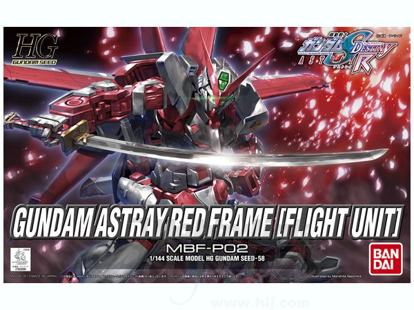 Bandai High Grade Gundam SEED Gundam Astray Red Frame [Flight Unit]