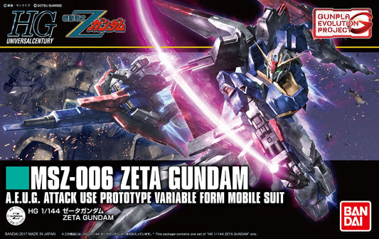 Bandai High Grade Universal Century Zeta Gundam
