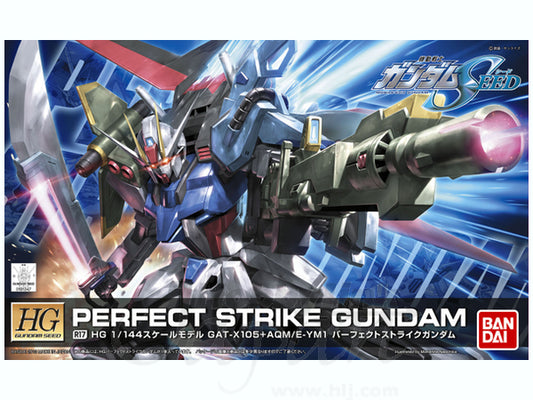 Bandai High Grade R17 Perfect Strike Gundam Seed