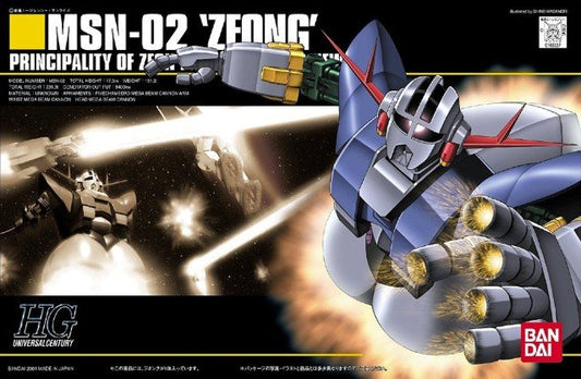 Bandai High Grade UC 022 MSN-02 Zeong