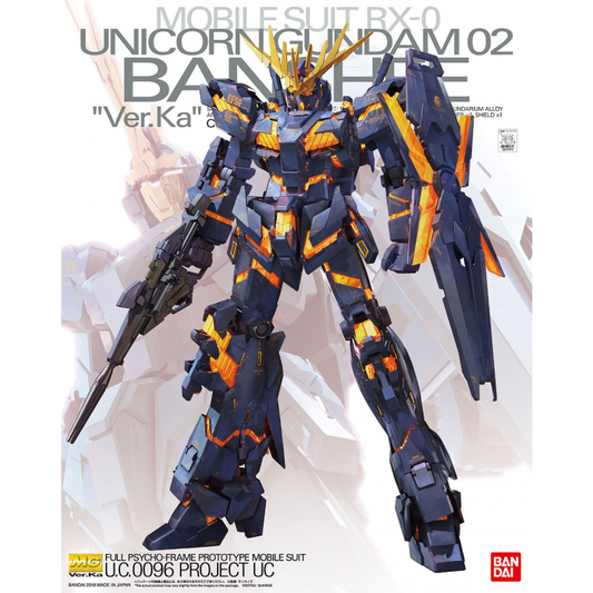 Bandai Master Grade Unicorn Gundam 02 Banshee Ver.Ka