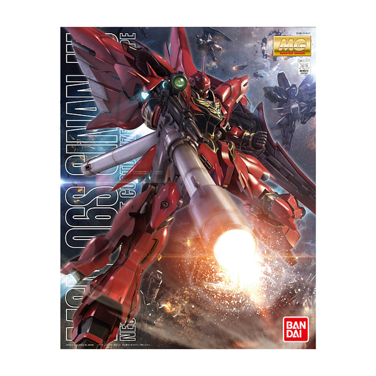 Bandai Master Grade 1/100 Sinanju
