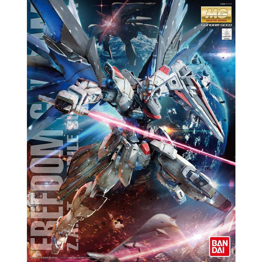 Bandai Master Grade Freedom Gundam Ver 2.0