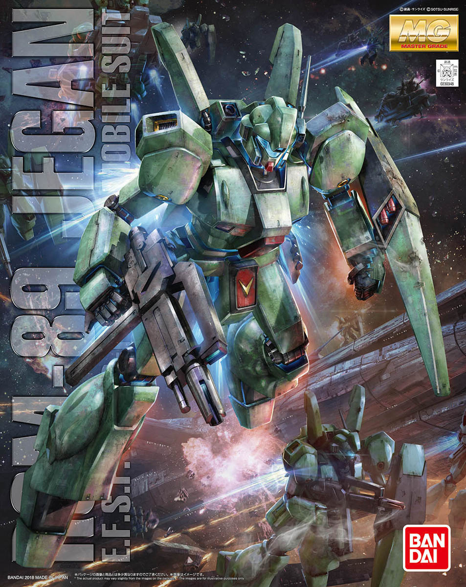 Bandai Master Grade Jegan