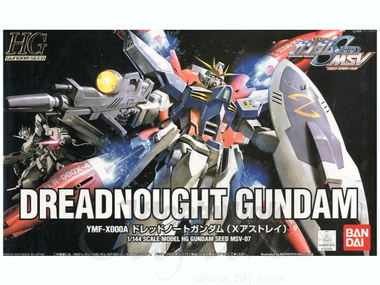 Bandai High Grade Gundam SEED Dreadnought Gundam
