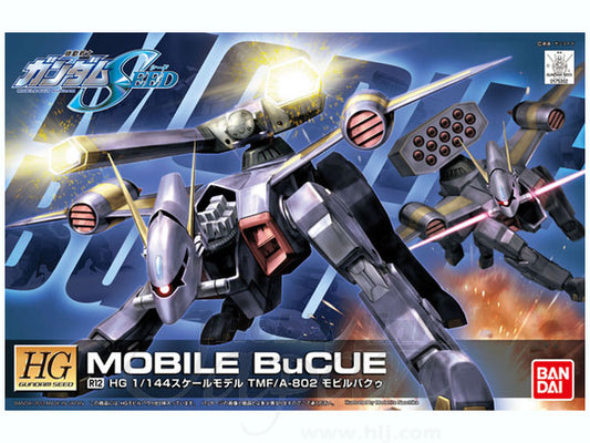 Bandai High Grade R12 Mobile Bucue Gundam Seed Destiny