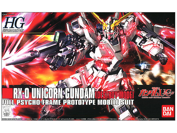Bandai High Grade Universal Century  RX-0 Unicorn Gundam [Destroy Mode]