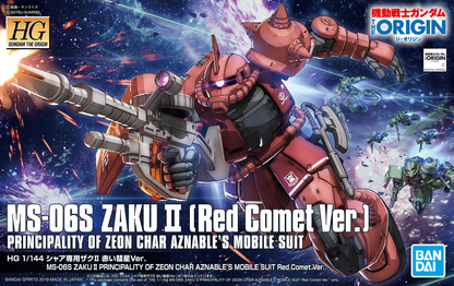 Bandai High Grade Gundam The Origin MS-06S Zaku II (Red Comet Ver.)