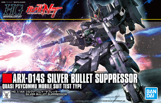 Bandai High Grade UC Silver Bullet Suppressor