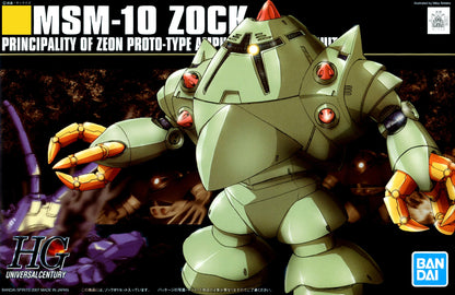 Bandai High Grade UC Zock