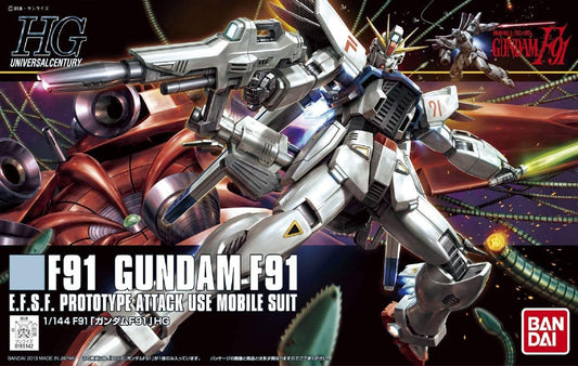 Bandai High Grade UC Gundam F91