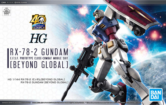 Bandai High Grade RX-78-2 Gundam [Beyond Global]