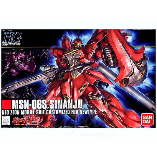 Bandai High Grade UC Sinanju 
