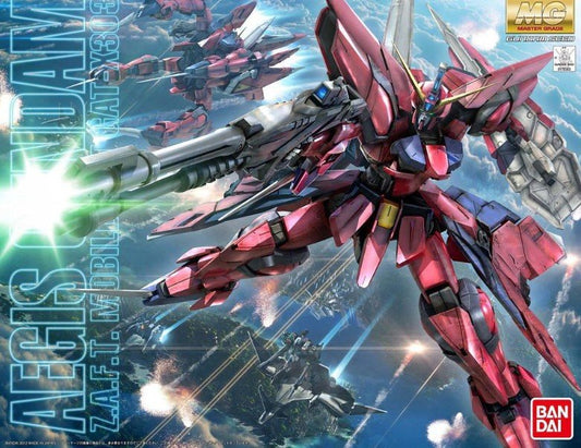 Bandai Master Grade Aegis Gundam