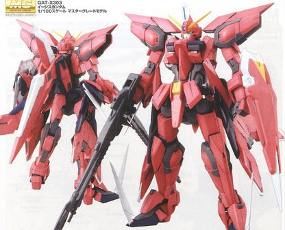 Bandai Master Grade Aegis Gundam 02