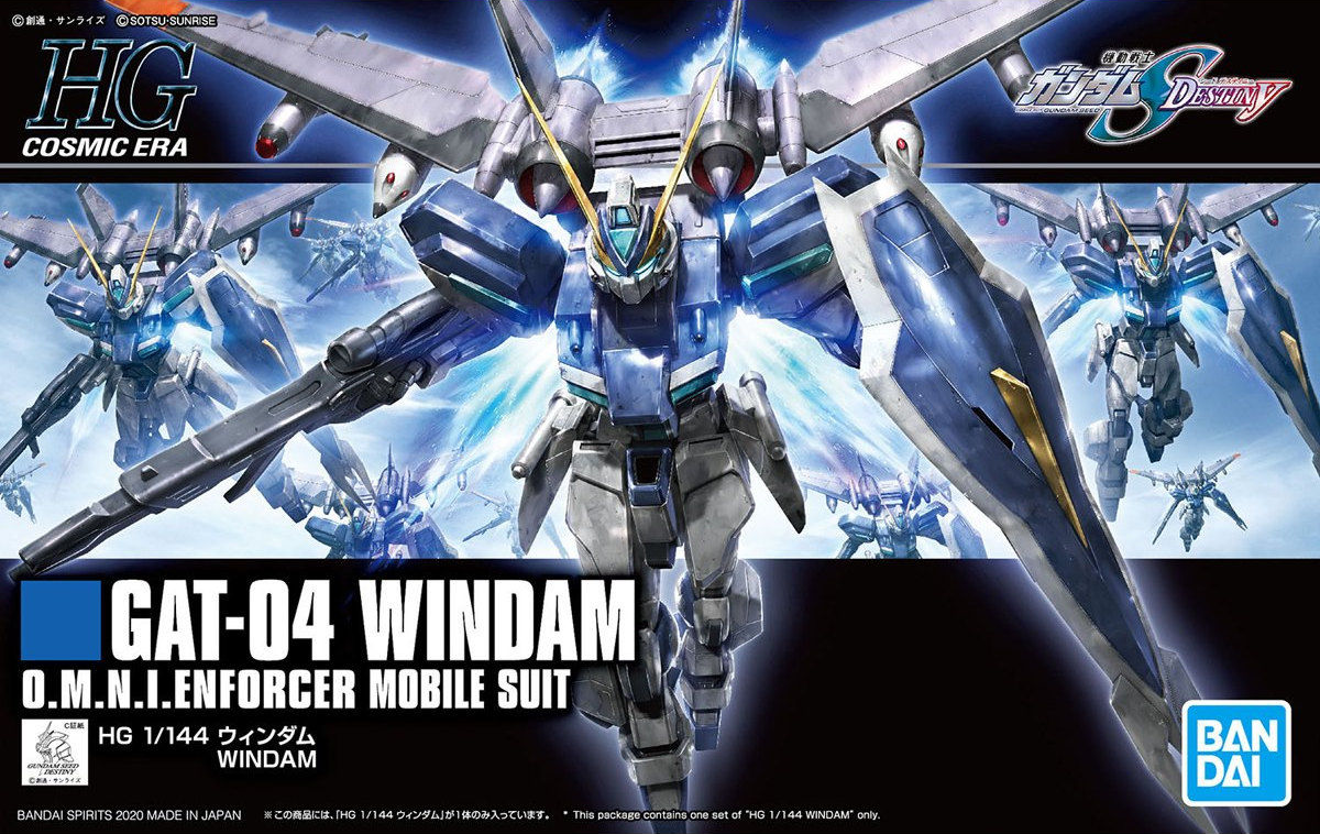 Bandai High Grade Cosmic Era Windam