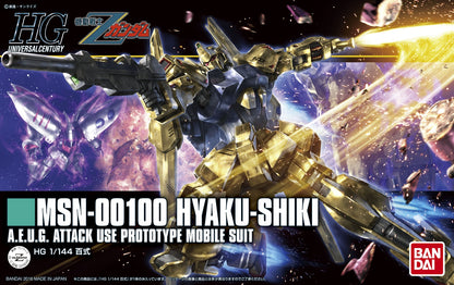 Bandai High Grade UC Hyaku-Shiki Revive