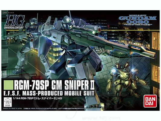 Bandai High Grade UC RGM-79SP GM SNIPER II