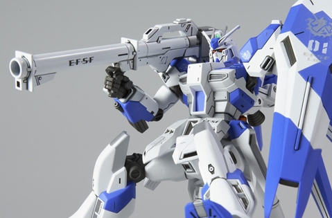 Bandai High Grade UC Hi-Nu Gundam 02