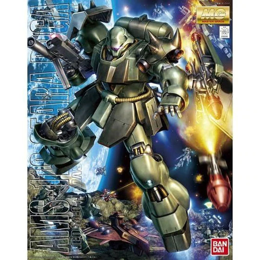 Bandai Master Grade MG Geara Doga