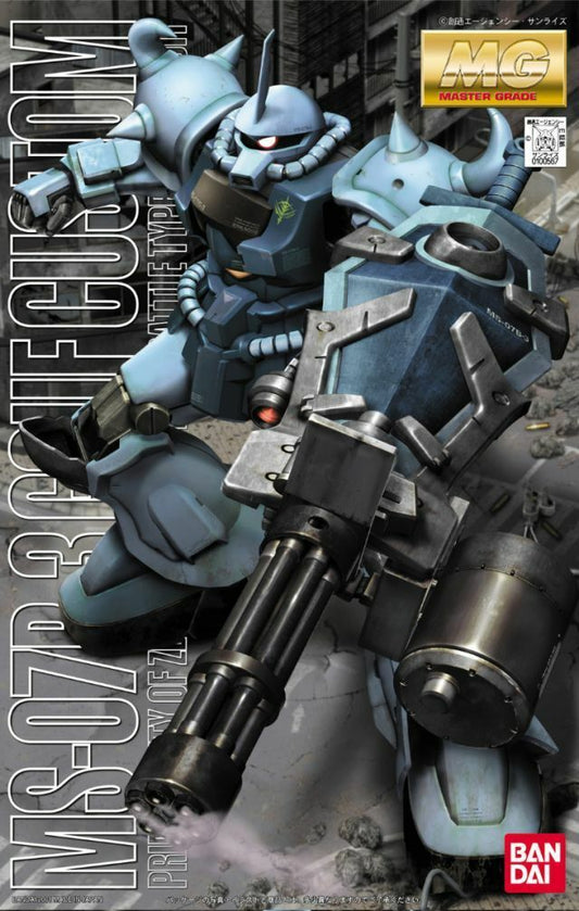 Bandai Master Grade MS-07B-3 Gouf Custom