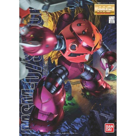 Bandai Master Grade MSM-07 Char's Z'Gok