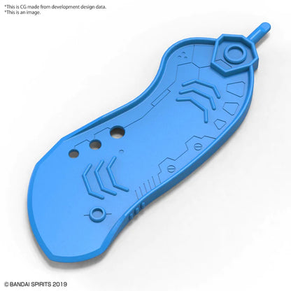 Bandai Spirits Parts Separator 01